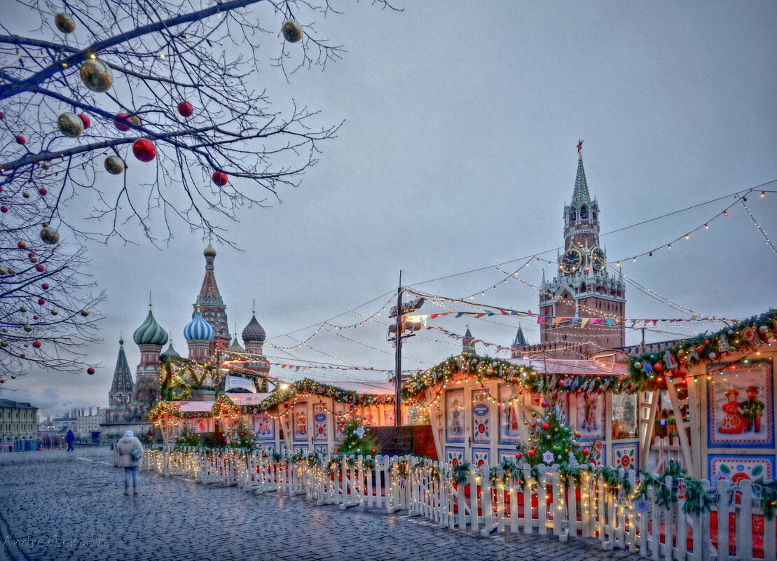 Москва новогодняя - Andrey Lomakin
