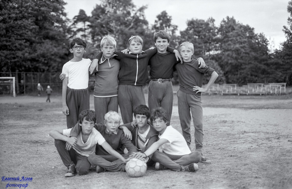 Футболисты третьего отряда. П/Л «Арсеналец», август 1986 г. - Евгений Футболисты третьего отряда. П/Л «Арсеналец», август 1986 г. - Евгений