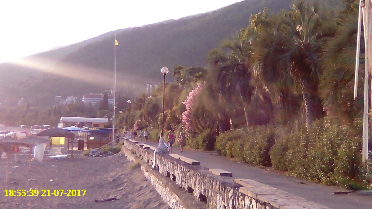 Гагра - Serega SchütZ