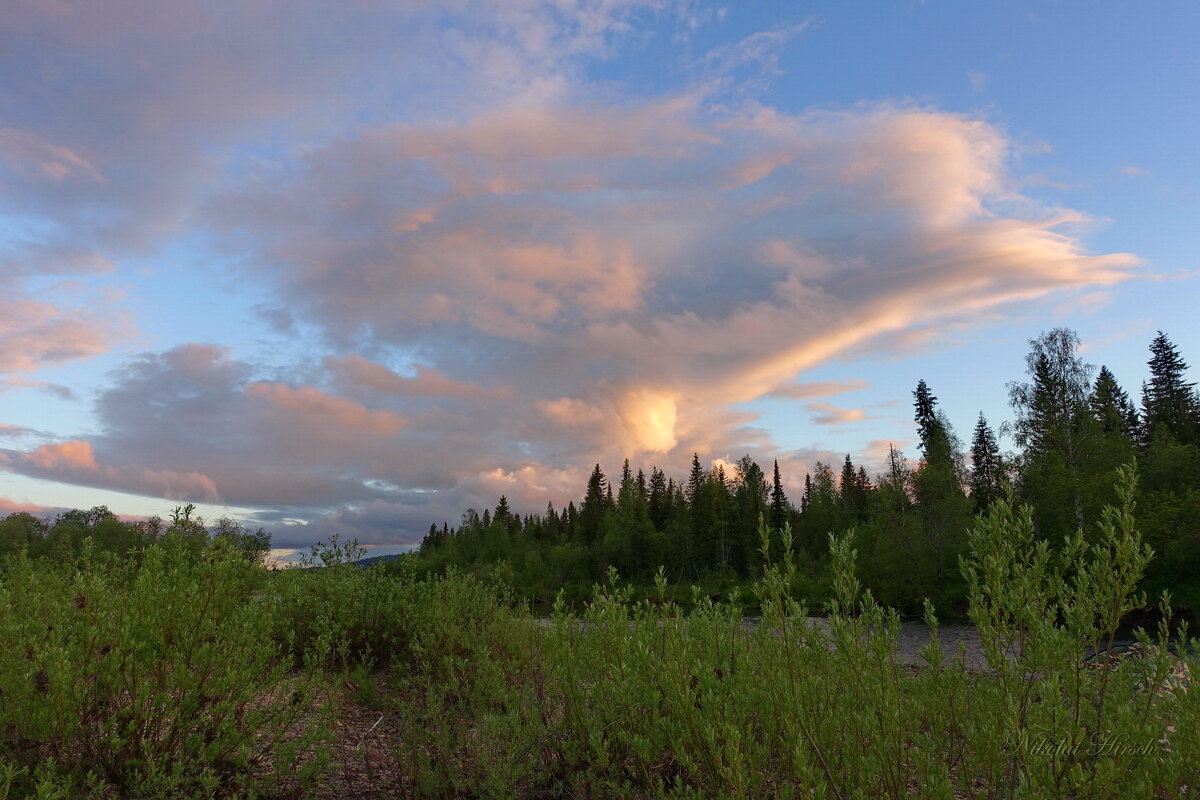 По Уралу... - Николай Гирш По Уралу... - Николай Гирш