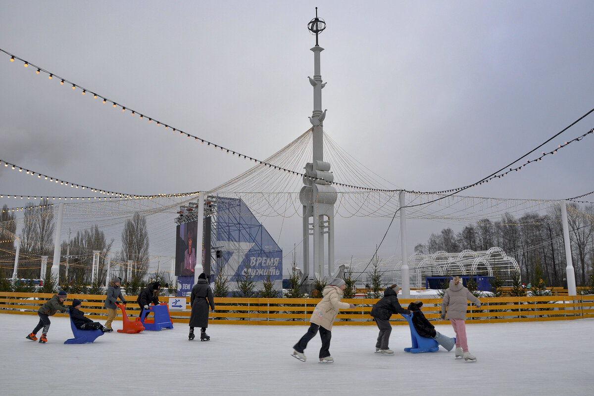 Все на каток! - Татьяна Машошина Все на каток! - Татьяна Машошина