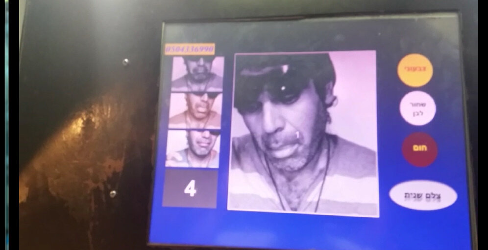 115 (7) - CLOSE WAYS ALL