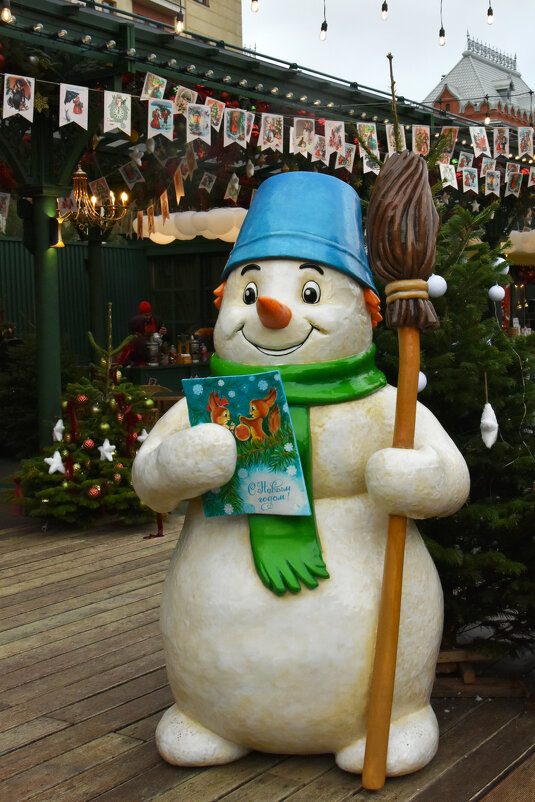 Предновогодняя Москва. Путешествие в Рождество. - Наташа *****