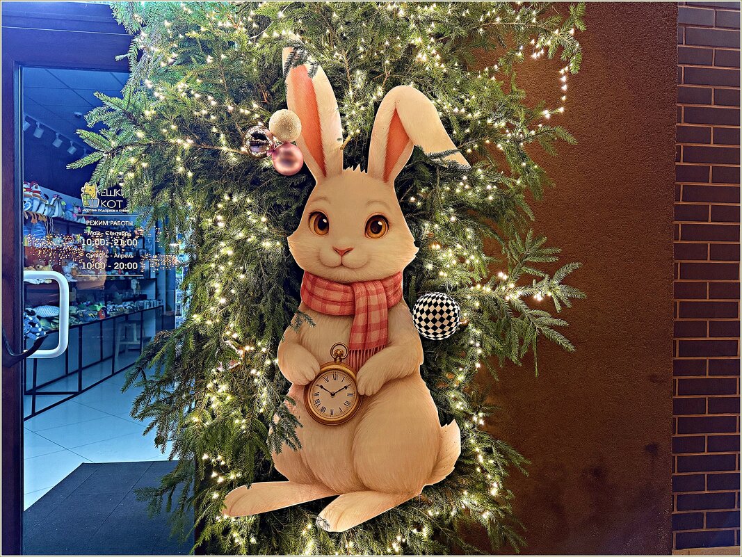 Новогодний зайка. - Валерия Комова