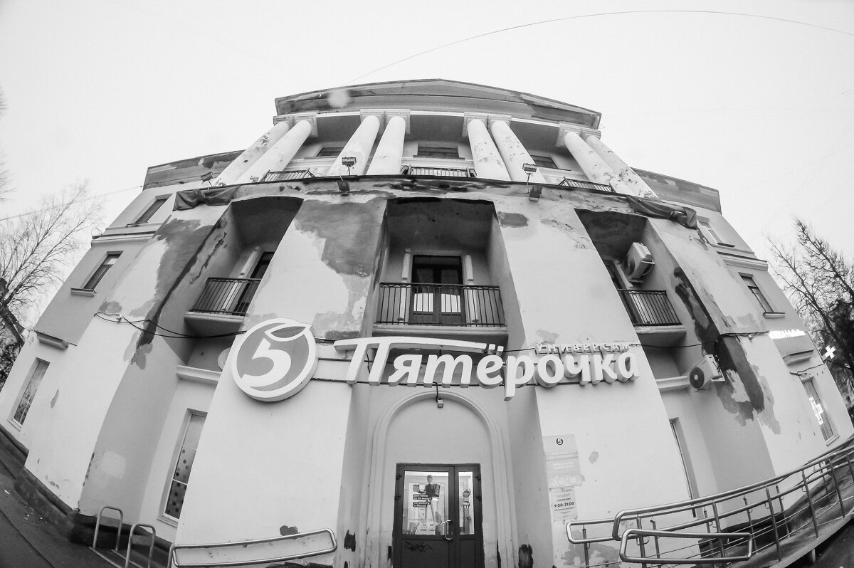 5-ка - Олег Загорулько