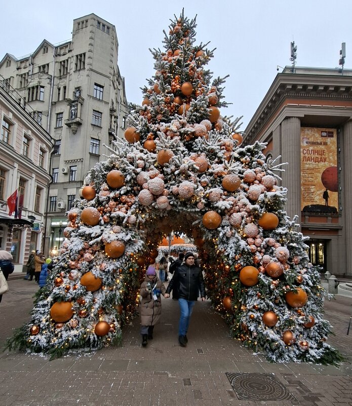 Елка на Арбате - ИРЭН@ .