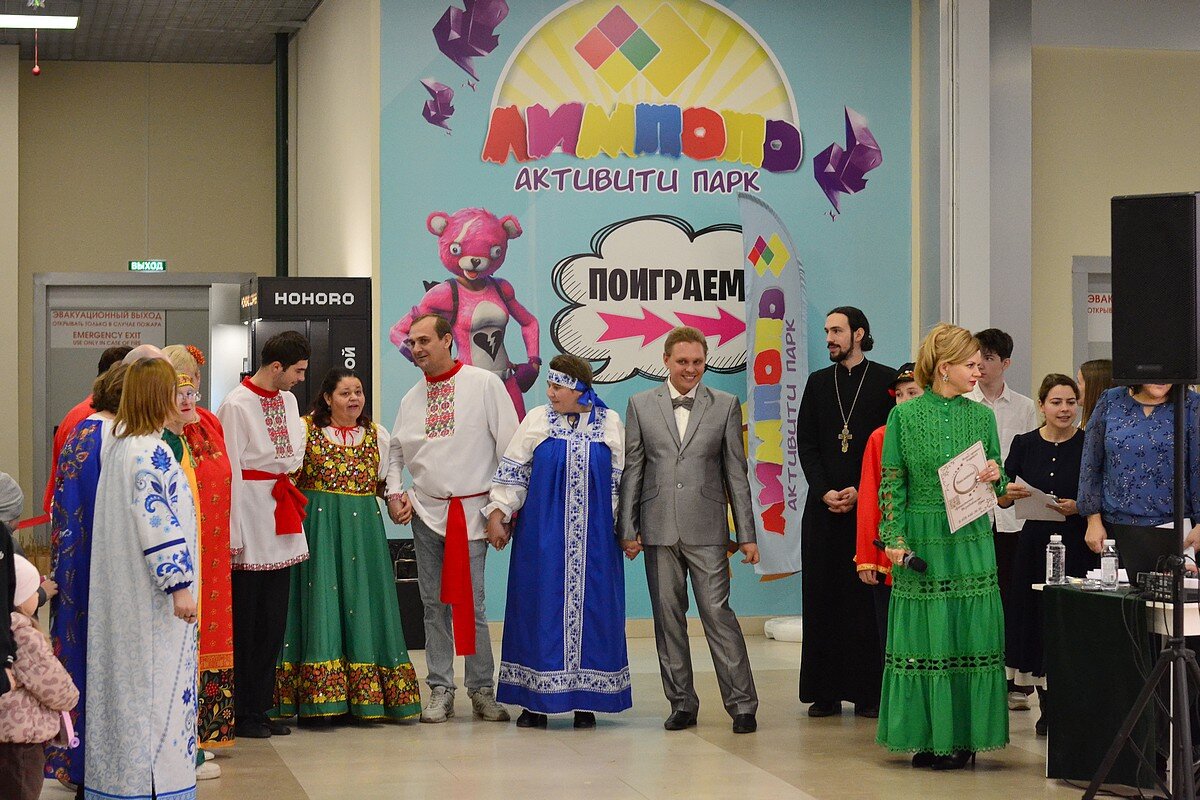 Праздничное мероприятие в честь Дня Святого Николая - Александр Рыжов