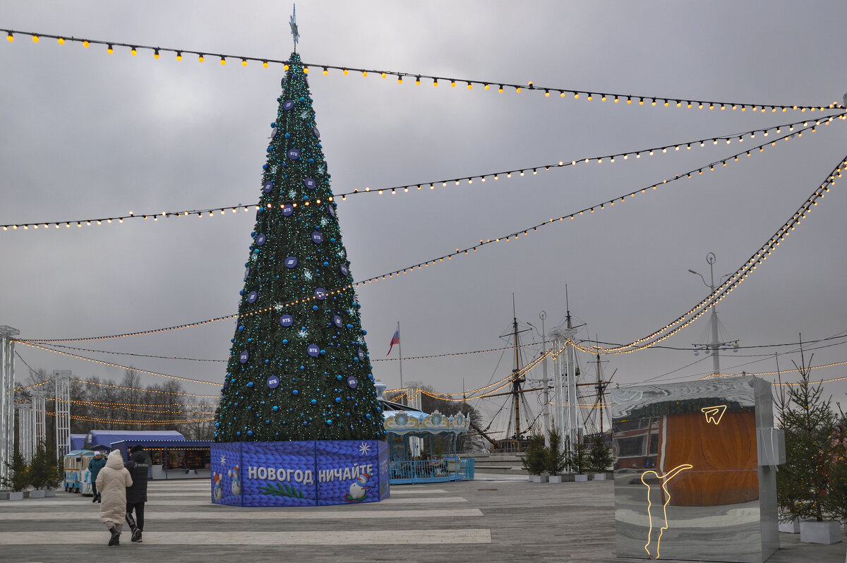 Новогоднее дерево - Татьяна Машошина