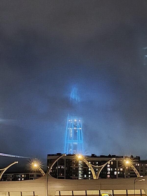 Туман - Андрей 