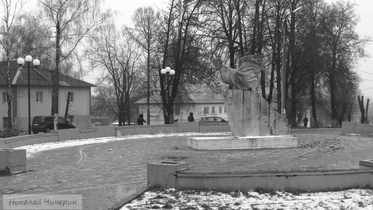 Город Петушки - Николай Чичерин