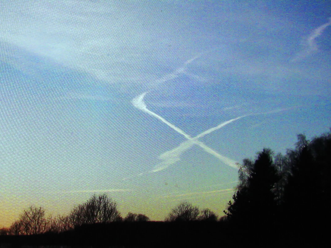 Перечёркнутое небо - Людмила Смородинская