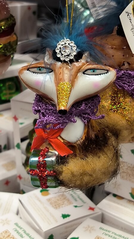 Модница лисичка. - Ольга 