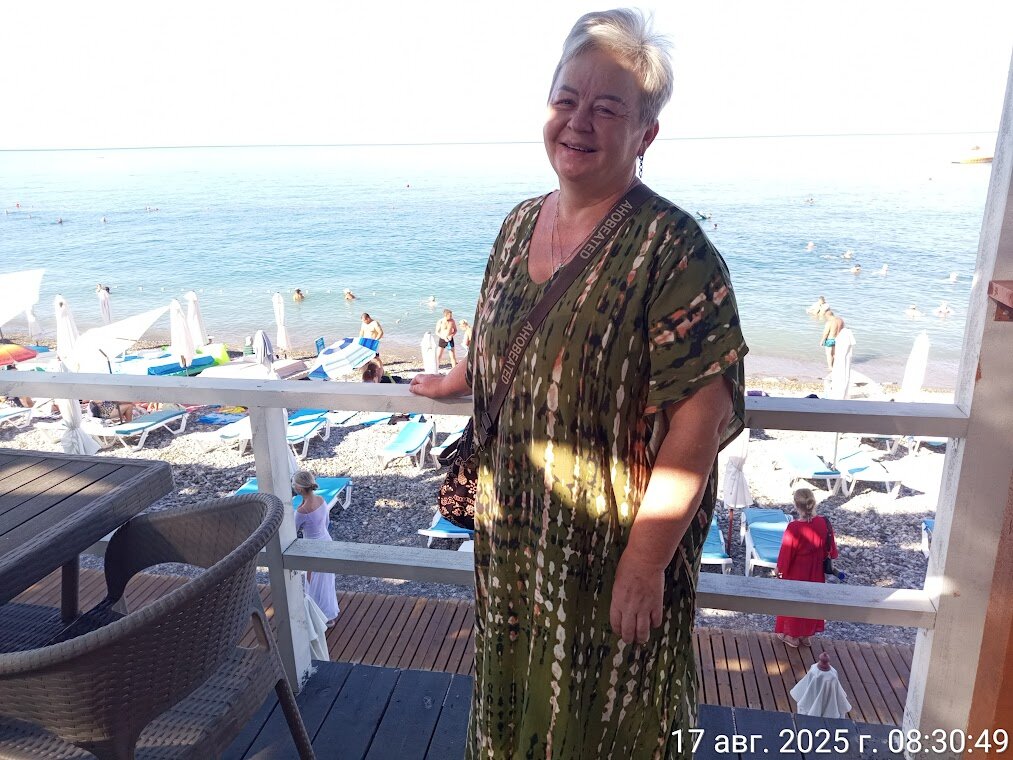 Сочи - Serega SchütZ