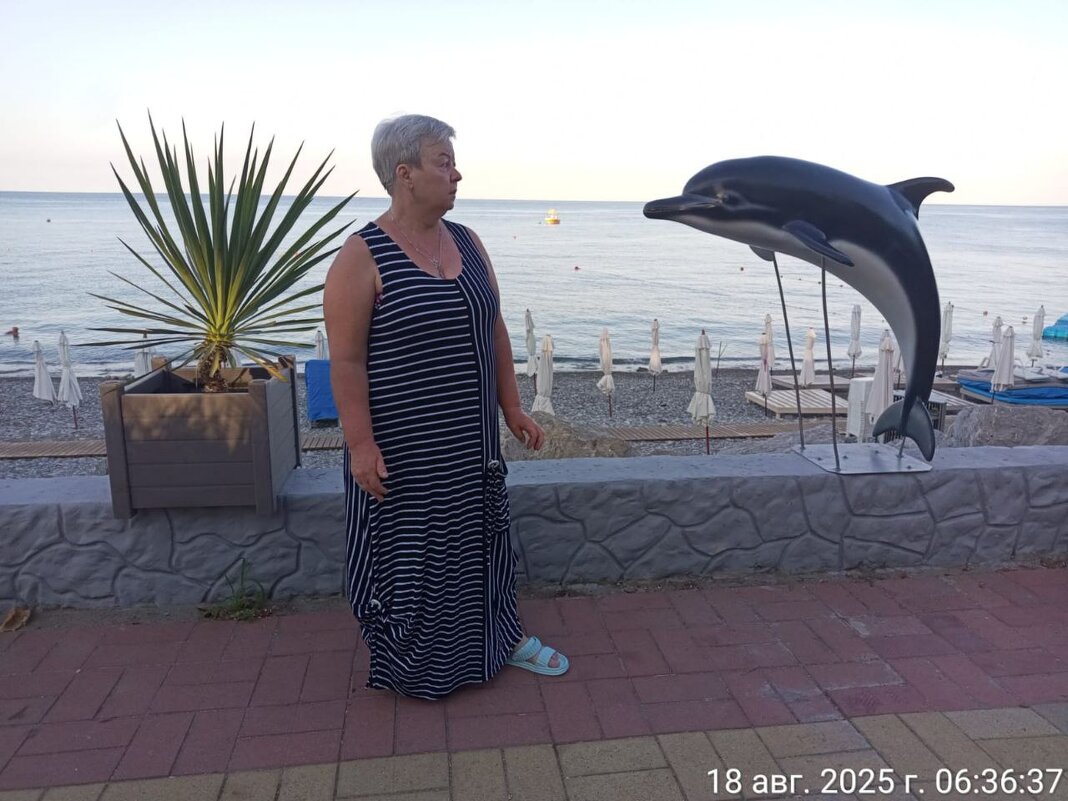 Сочи - Serega SchütZ