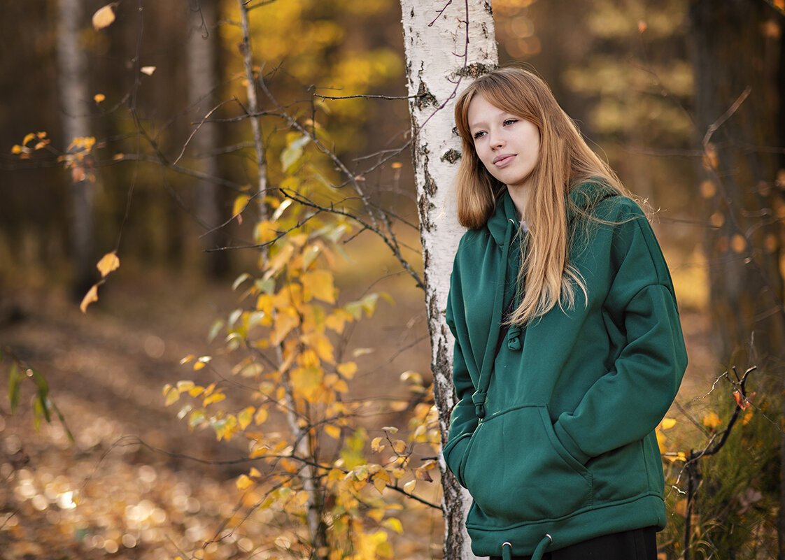 Уходит осень! - Вячеслав Трояновский