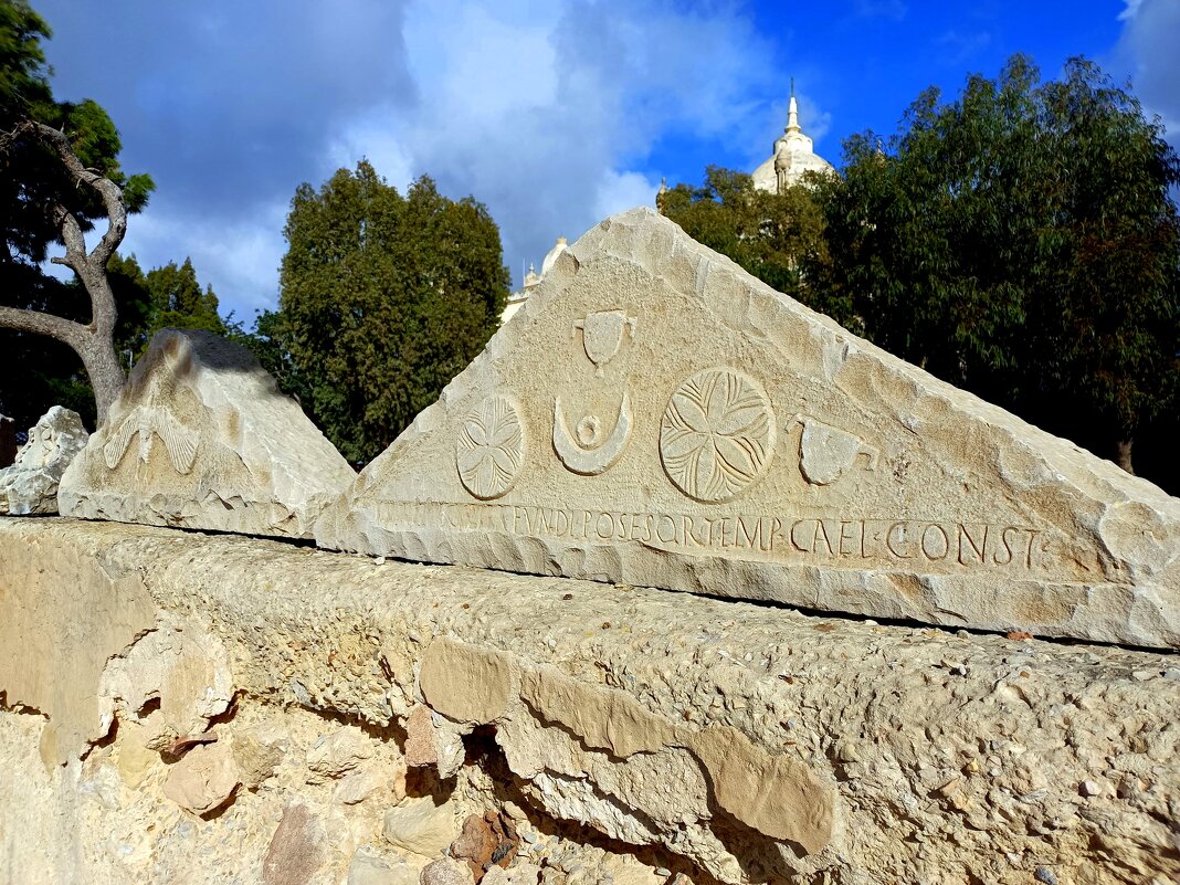 Карфаген, Тунис - Елена 