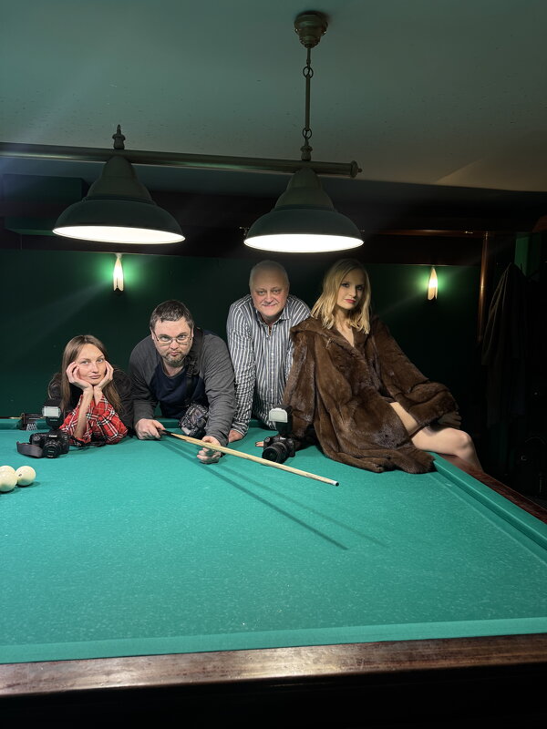 После процесса - Евгений Ермаков