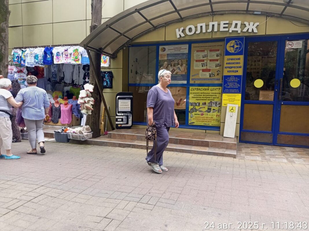 Лето. Август 2025. - Serega SchütZ