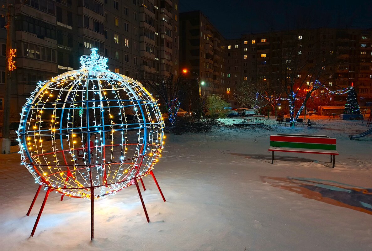 А у нас во дворе - Василий 