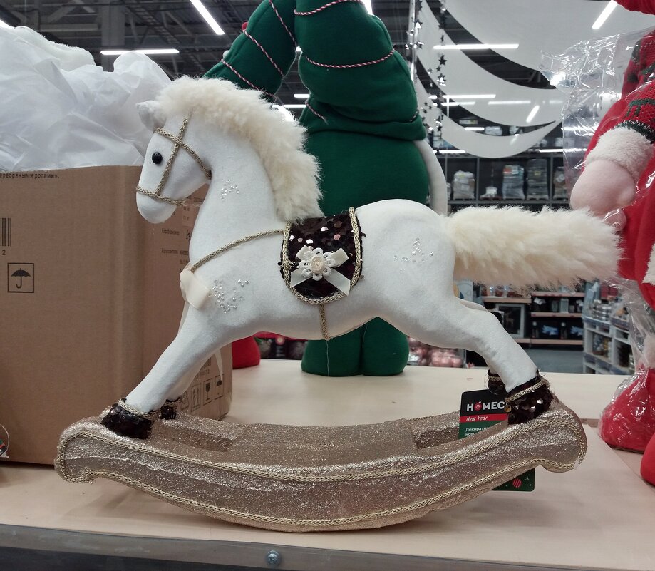 Белогривая лошадка прискакала из Китая - Galina Solovova