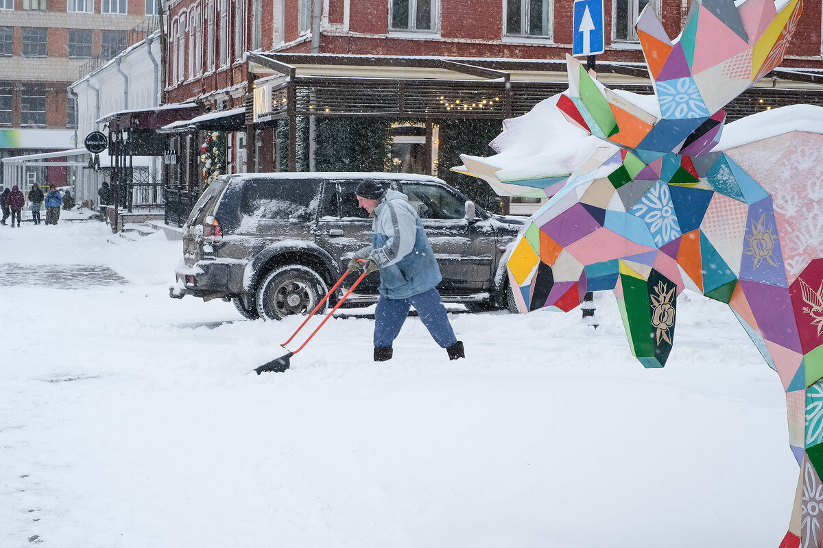 Снегопад... - Влад Никишин