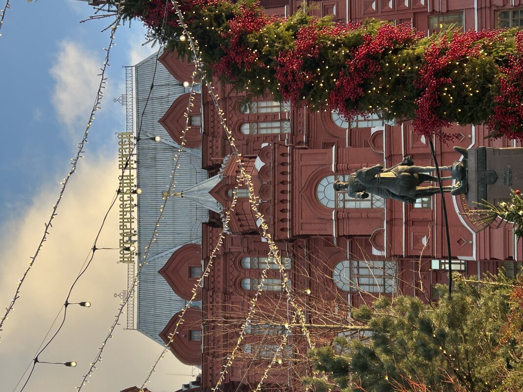 Сегодня - Натали 