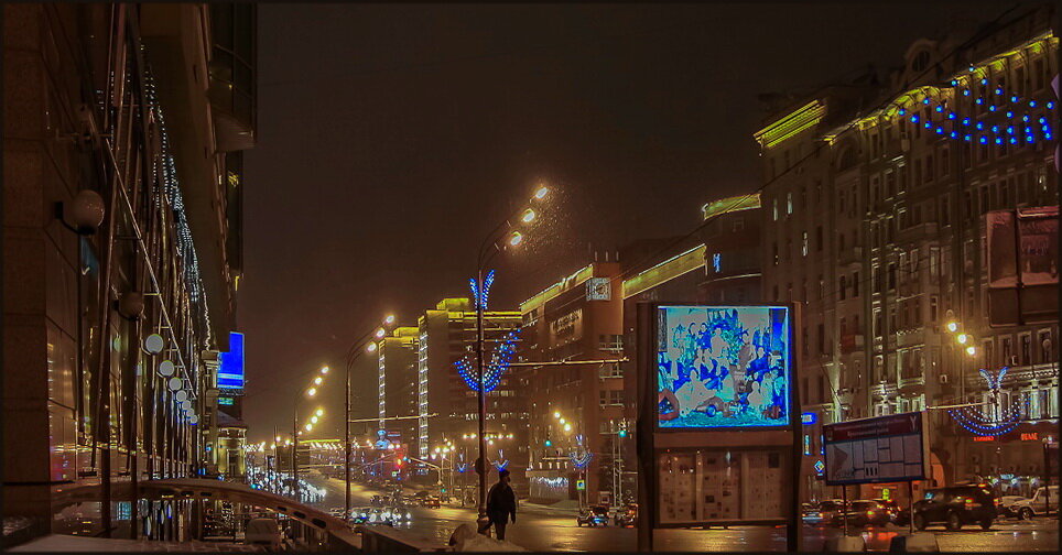 Зимний вечер - Наталья Rosenwasser