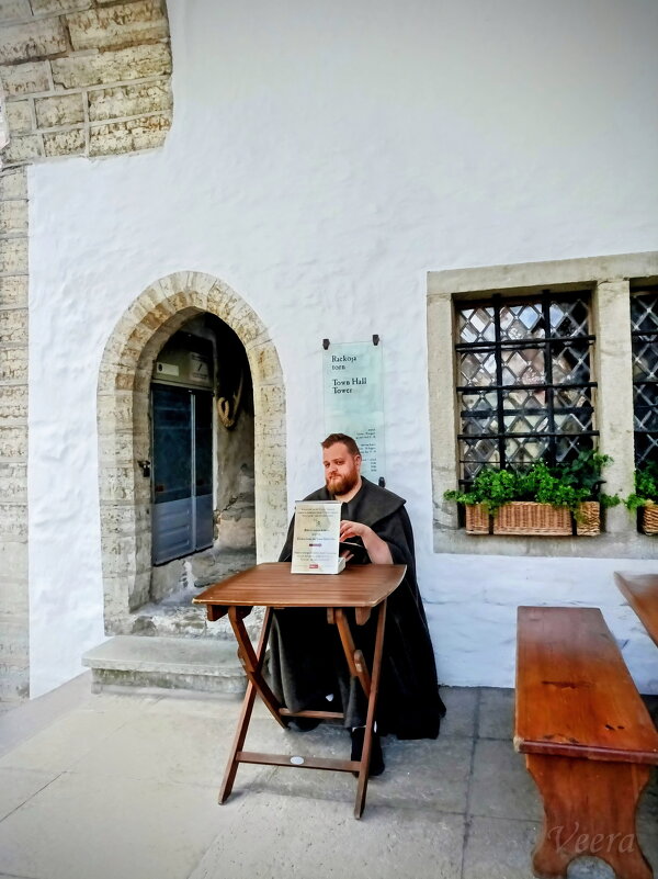 Охранник - Veera V