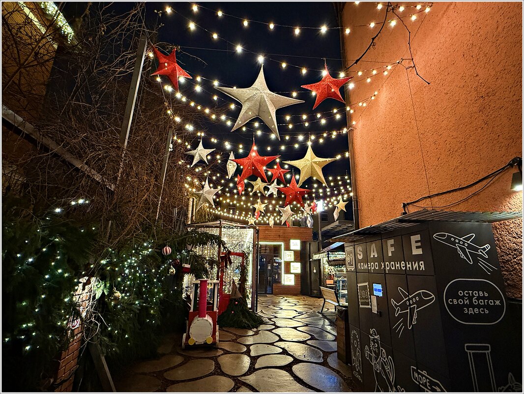 Новогоднее кафе. - Валерия Комова