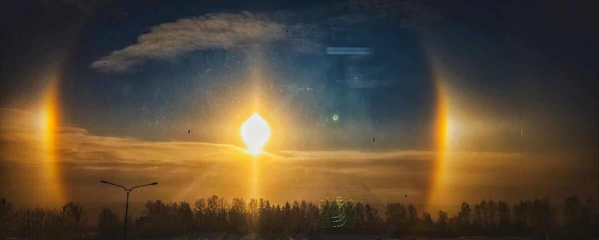 Солнечное гало - Леонид Абросимов