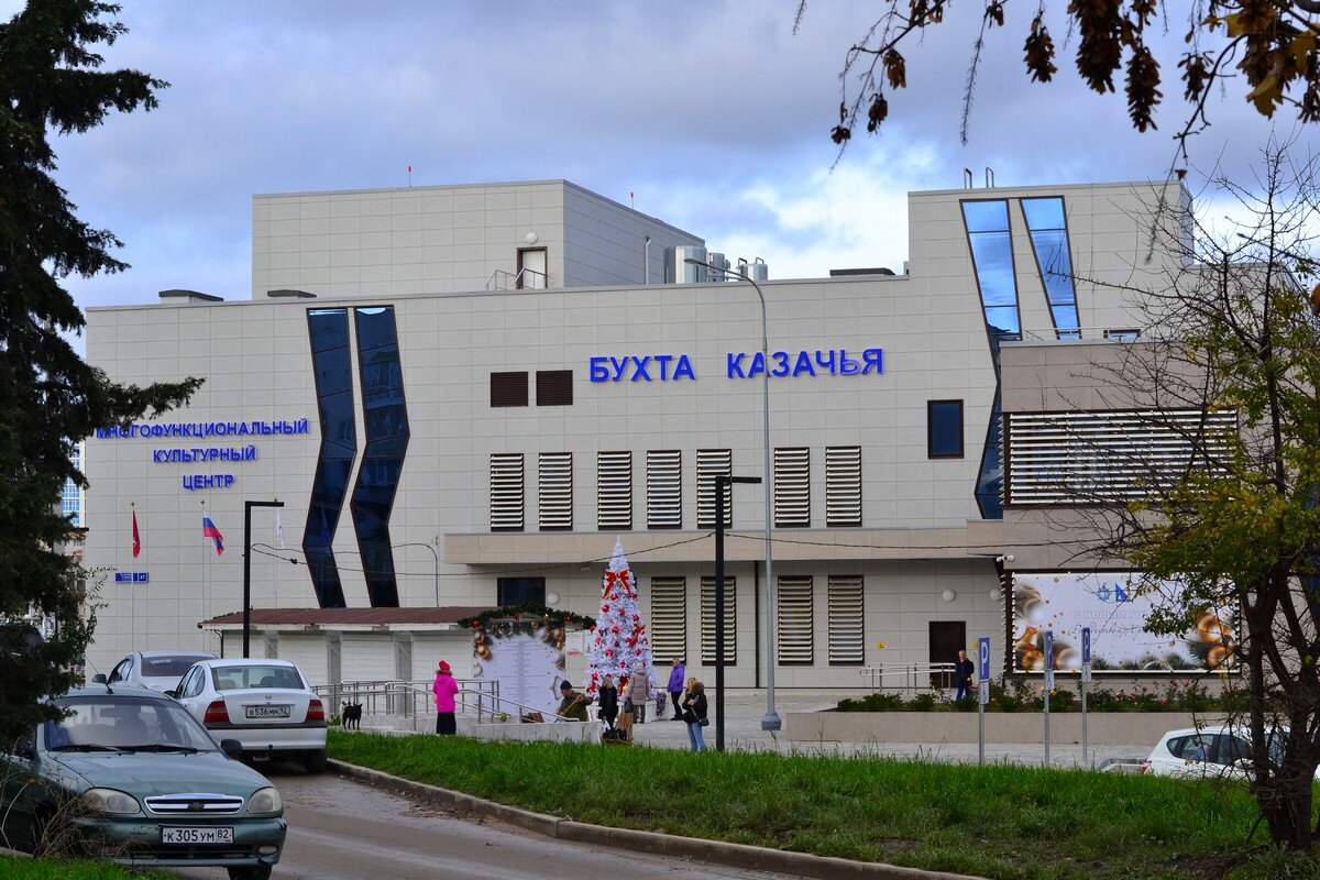 Новый культурный центр - Александр Рыжов