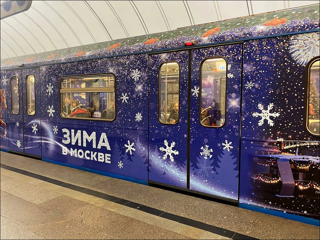 Зима в Москве! - Надежда 