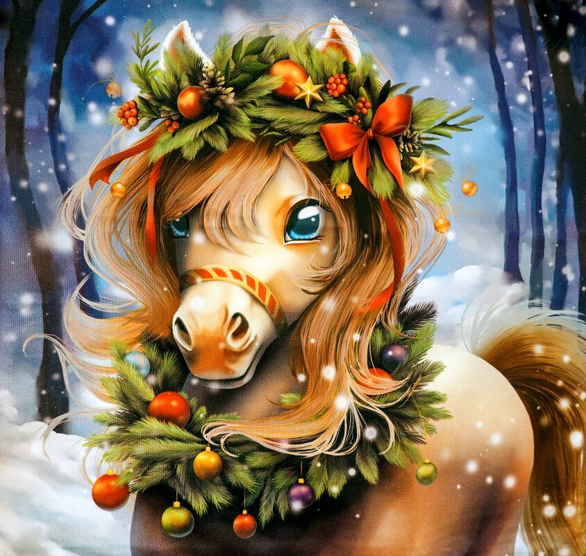 С наступающим! - Валерий Иванович