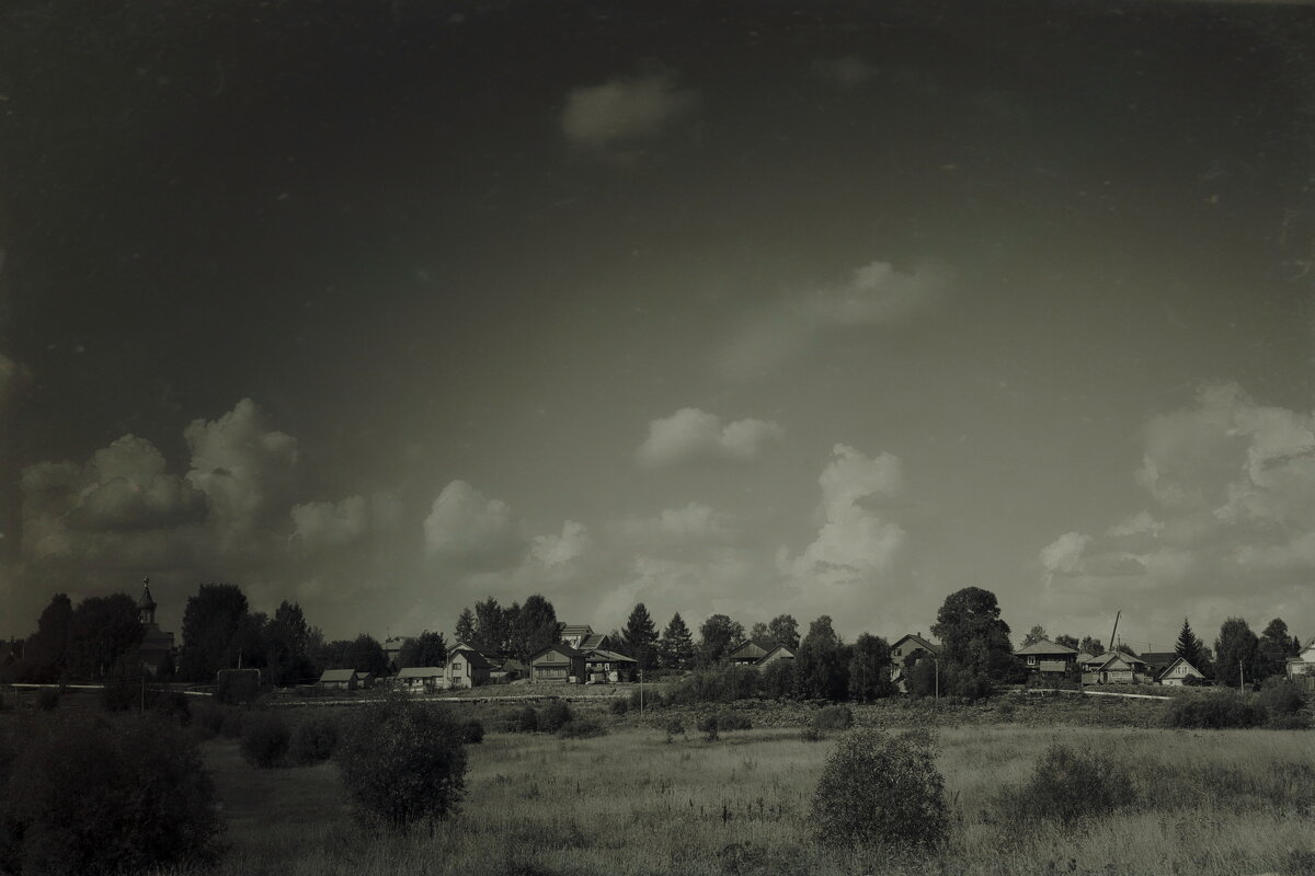 Фотография - Денис Безногов