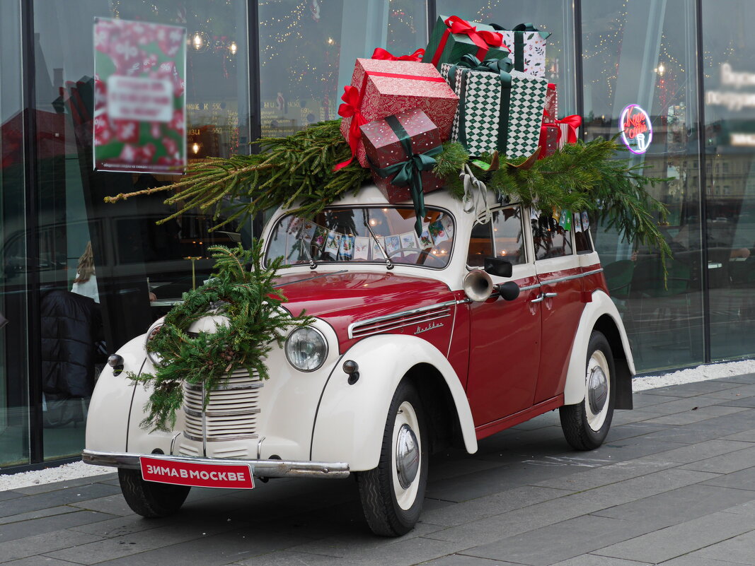 Новогодние подарки - Наталья Rosenwasser