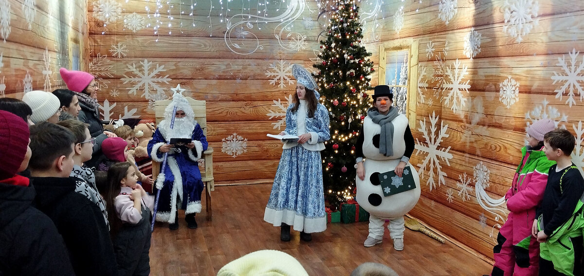 Резиденция деда Мороза!!! - Радмир Арсеньев