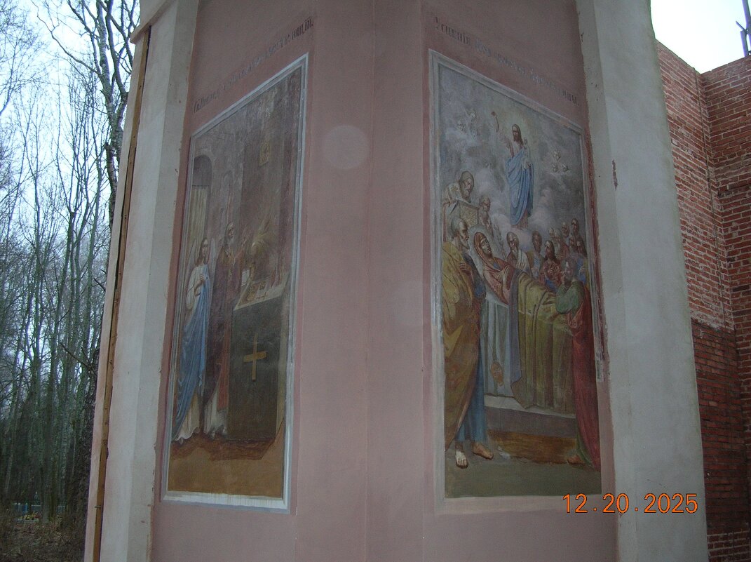 Росписи Никитского погоста - fogmeadowww m