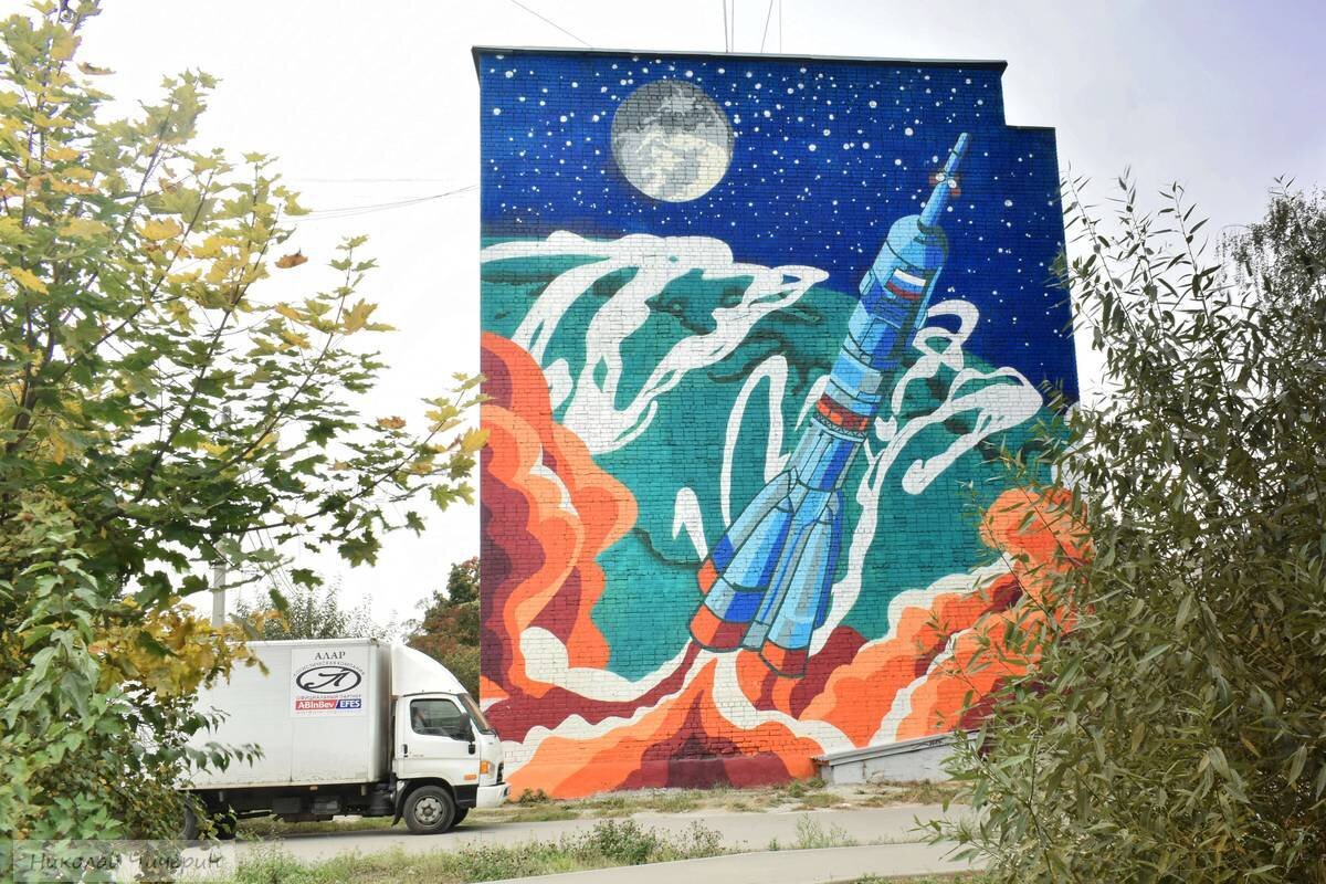 Город Петушки, мурал - Николай Чичерин