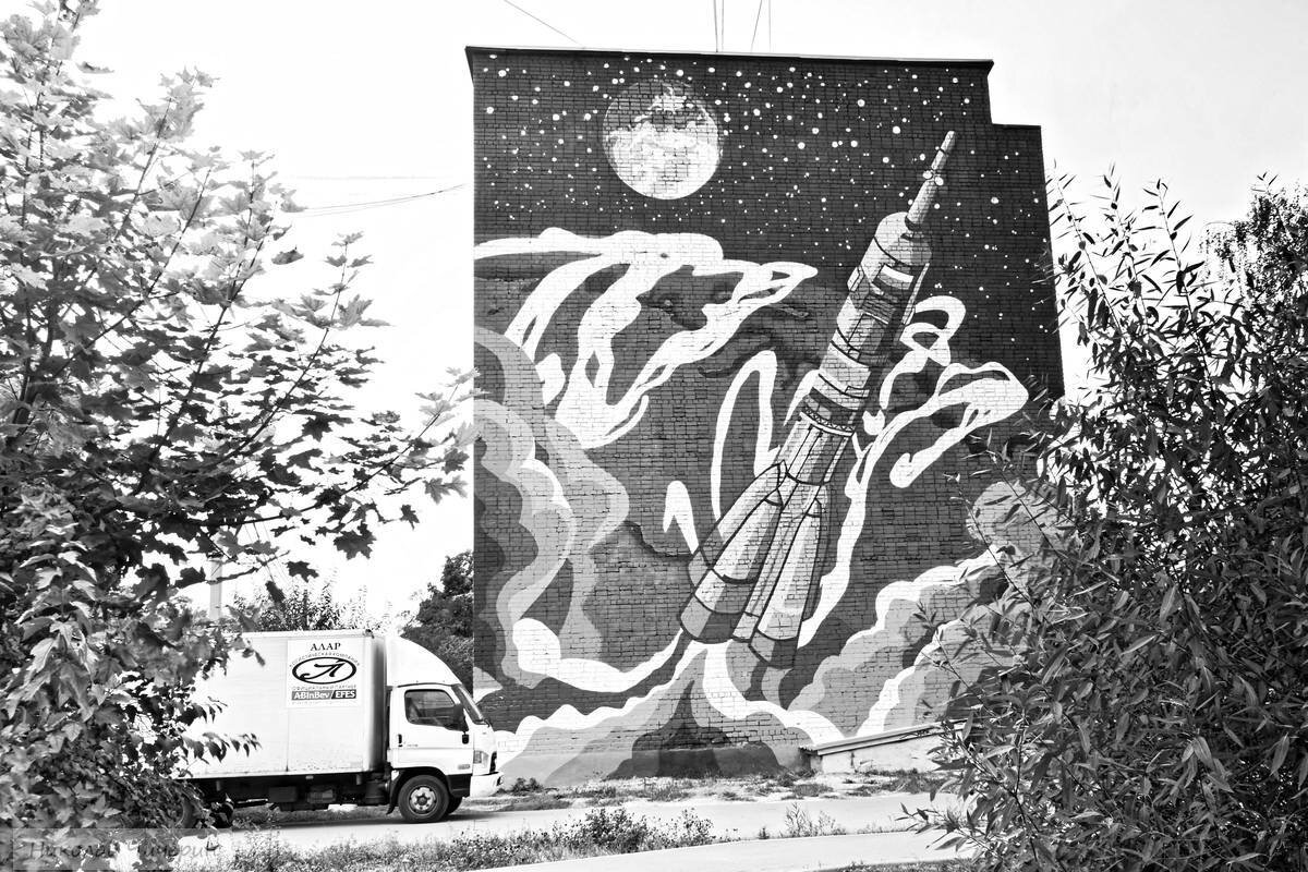 Город Петушки, мурал - Николай Чичерин