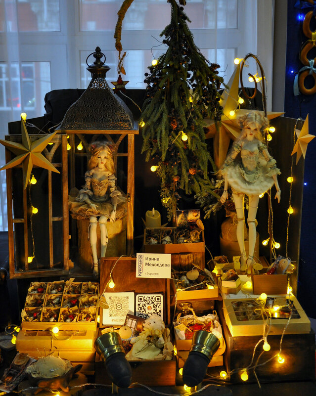 Новогодняя сказка на выставке кукол - Татьяна Машошина