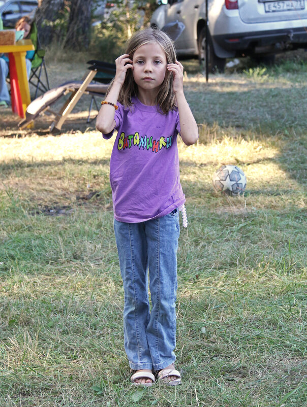 В кадре! - СЮ 