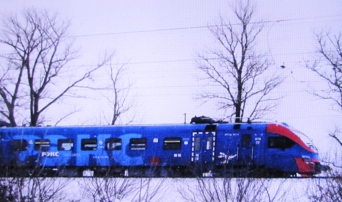 Рэкс в пути - Людмила Смородинская