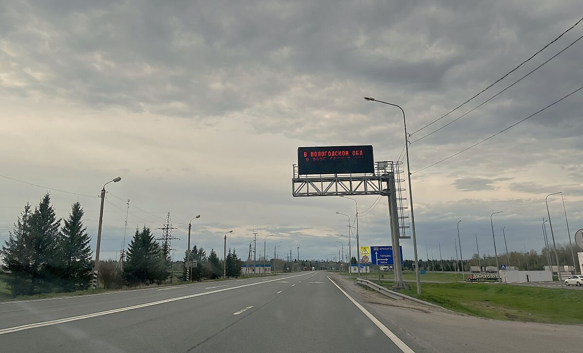 Осталось немного... - Olga Oskolkova