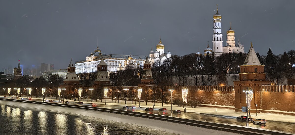 Кремль - <<< Наташа >>>