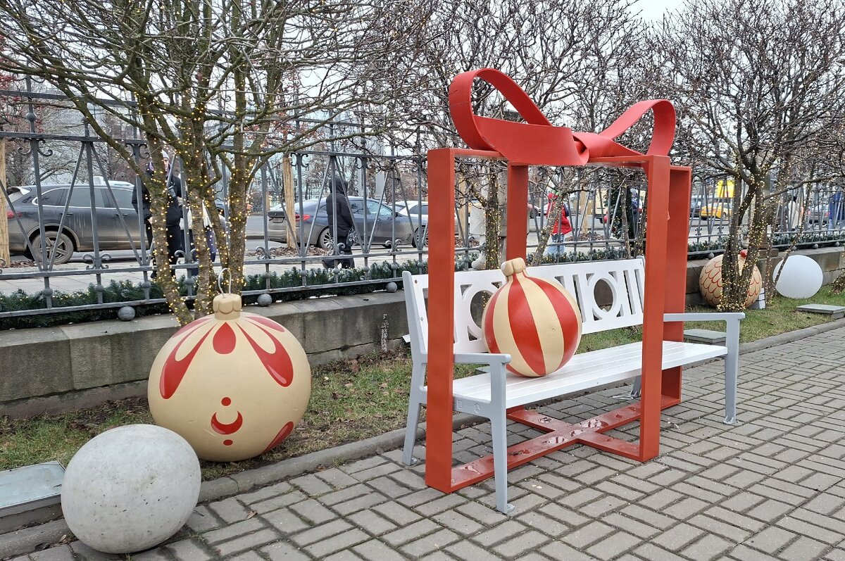 И скамейка в подарок - ИРЭН@ .