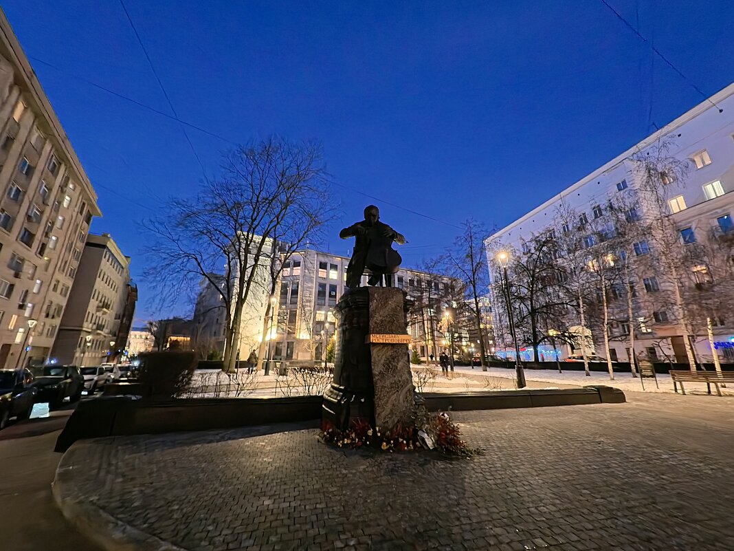 Растропович!!! - Лютый Дровосек