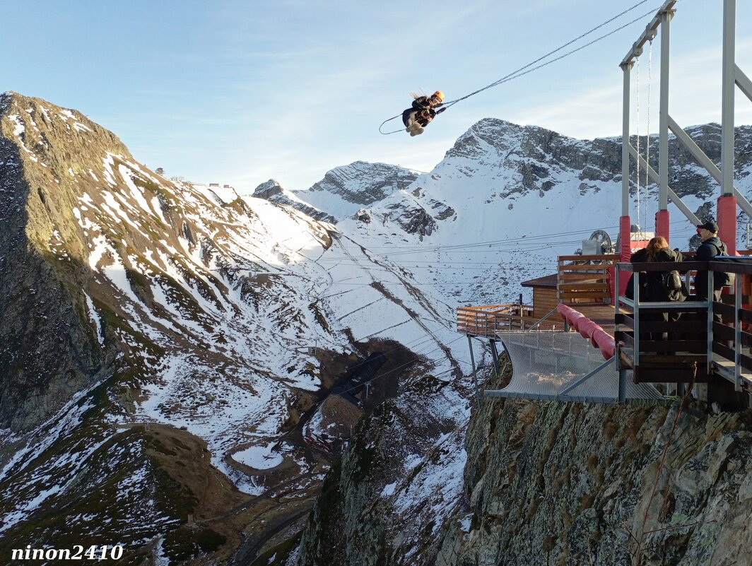 Адлер... Красная Поляна... - Нина Бутко
