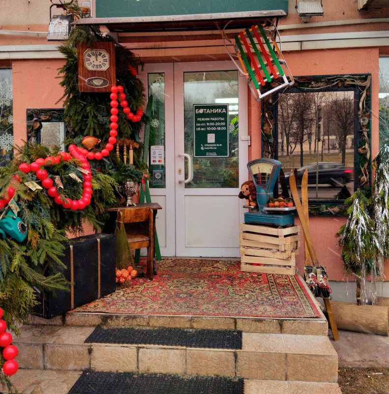 В стиле ретро... - Галина Бобкина