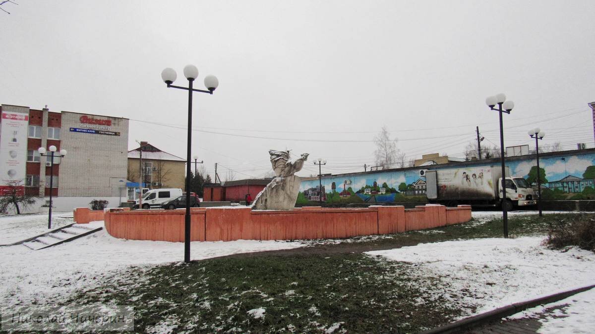 Город Петушки - Николай Чичерин