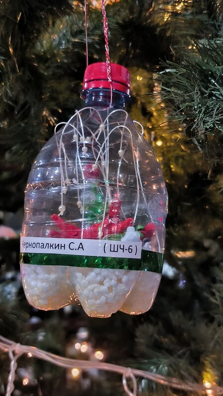 Украшения ЭКО-ёлки. - Ольга 